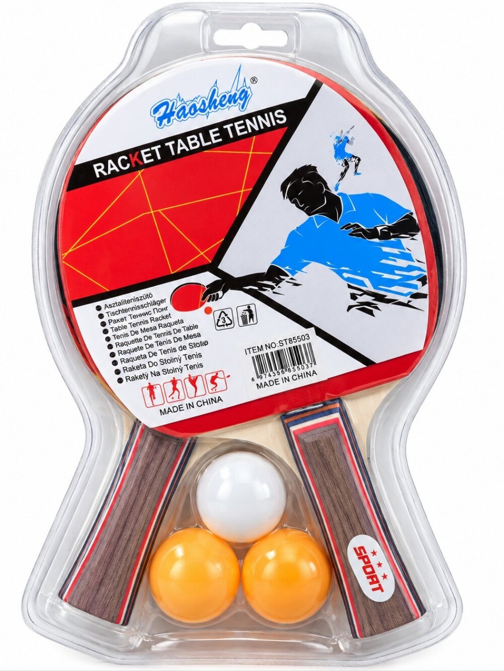 Haosheng Table Tennis Paddle Set – 2 Rackets & 3 Balls New